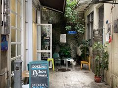 -玫瑰咖啡(中山六路店)