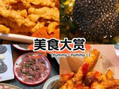 -巴将军·非遗老字号火锅(解放碑店)