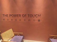 -LANN I 蘭·泰式古法按摩(上海湖滨道店)