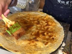 -琦琦蛋饼铺(上南店)