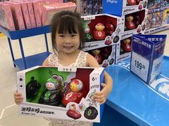 -TOYSRUS玩具反斗城(深圳万象城店)