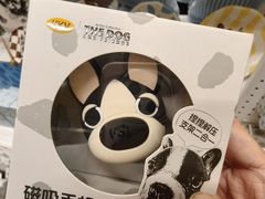 -KKV(深圳kk one 店)