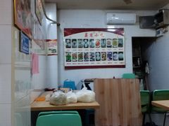 大堂-三身人金新肠粉(丹霞店)