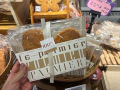 -Miss Sweet思薇蛋糕(北辰小区樱花苑店)