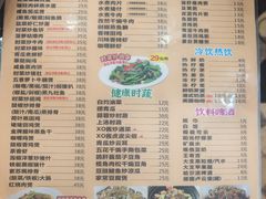 -煲煲掂风味煲仔饭餐厅(西区店)