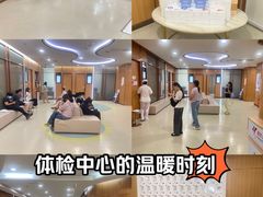 -美年大健康·体检中心(江岸分院)