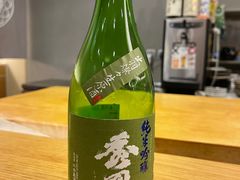 -鮨玥