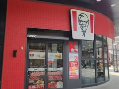 -肯德基(亦庄上海沙龙店)