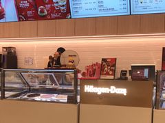 -哈根达斯(卓展店)