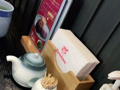 -YAMAKAWA(龙湖胥江天街店)