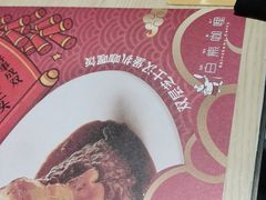 -白熊咖哩(新世界城店)
