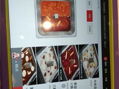 -海底捞火锅(玉桥商业广场店)