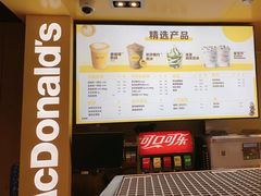 -麦当劳(豫园店)
