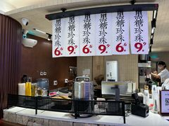 -太犇牛手作茶铺(江北虹悦城店)