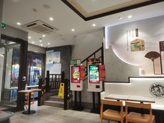 -德克士(前门店)