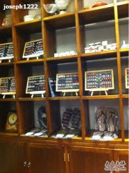 iPhone_110602165439-艾维庭美学SPA