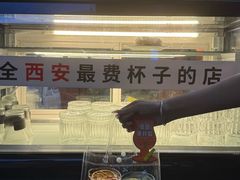 -湘子庙