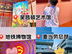 -婴智贝佳蒙特梭利早教托育中心(杨浦店)
