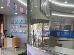 -都市妇产医院-妇科中心