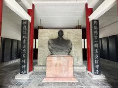 -碑林公园