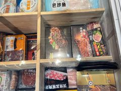 -锅圈食汇火锅烧烤食材超市(西河路店)