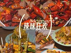 -小核桃品质串店(世茂大道店)