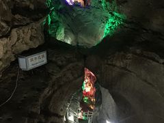 -开元溶洞