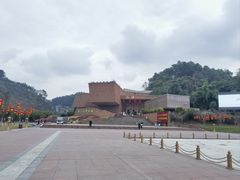 -乐山市博物馆