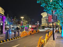 -1912街区