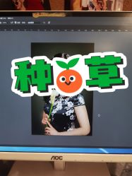 -城南旧影 旗袍全家福摄影写真体验馆