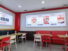 -小馍哥肉夹馍(盛兴路店)