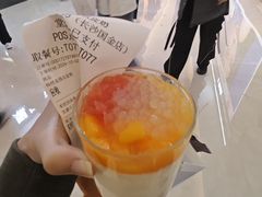 -连杏双皮奶(长沙国金店)