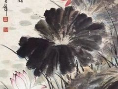 -天津美术学院-校史馆