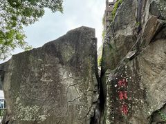 -船政文化景区-罗星塔公园