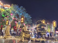 -大唐不夜城