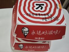 -肯德基(洛川店)