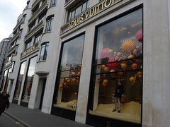 -路易·威登(香榭丽舍大道店)