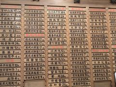 -全启和美食(由由店)