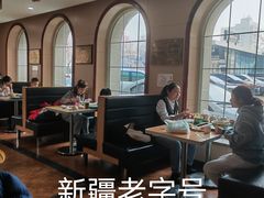 -苏氏牛肉面(北京南路店)