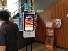 -汉堡王(北京通州领展店)