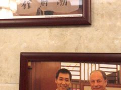 -潮府馆·非遗潮州菜·世纪公园(新国际博览中心店)