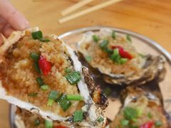 -红红海鲜大排档