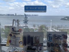 -朵云书院(滴水湖店)