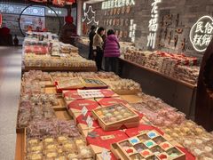 -百饼园(澳门路店)