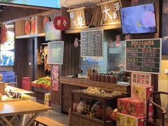 -乡野李掌柜(汉江路店)