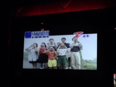 -Miohca缪卡KTV(和平店)