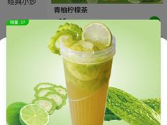 -衡厨(中南店)