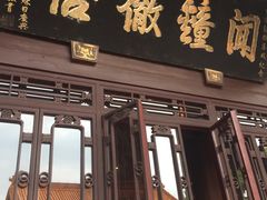 -中国观音故里广德景区