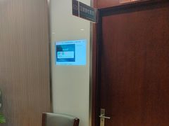 -爱康国宾体检中心(五角场万达广场分院)