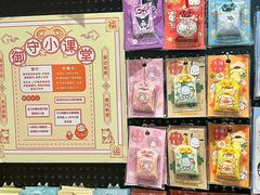 -墨格(世茂广场店)